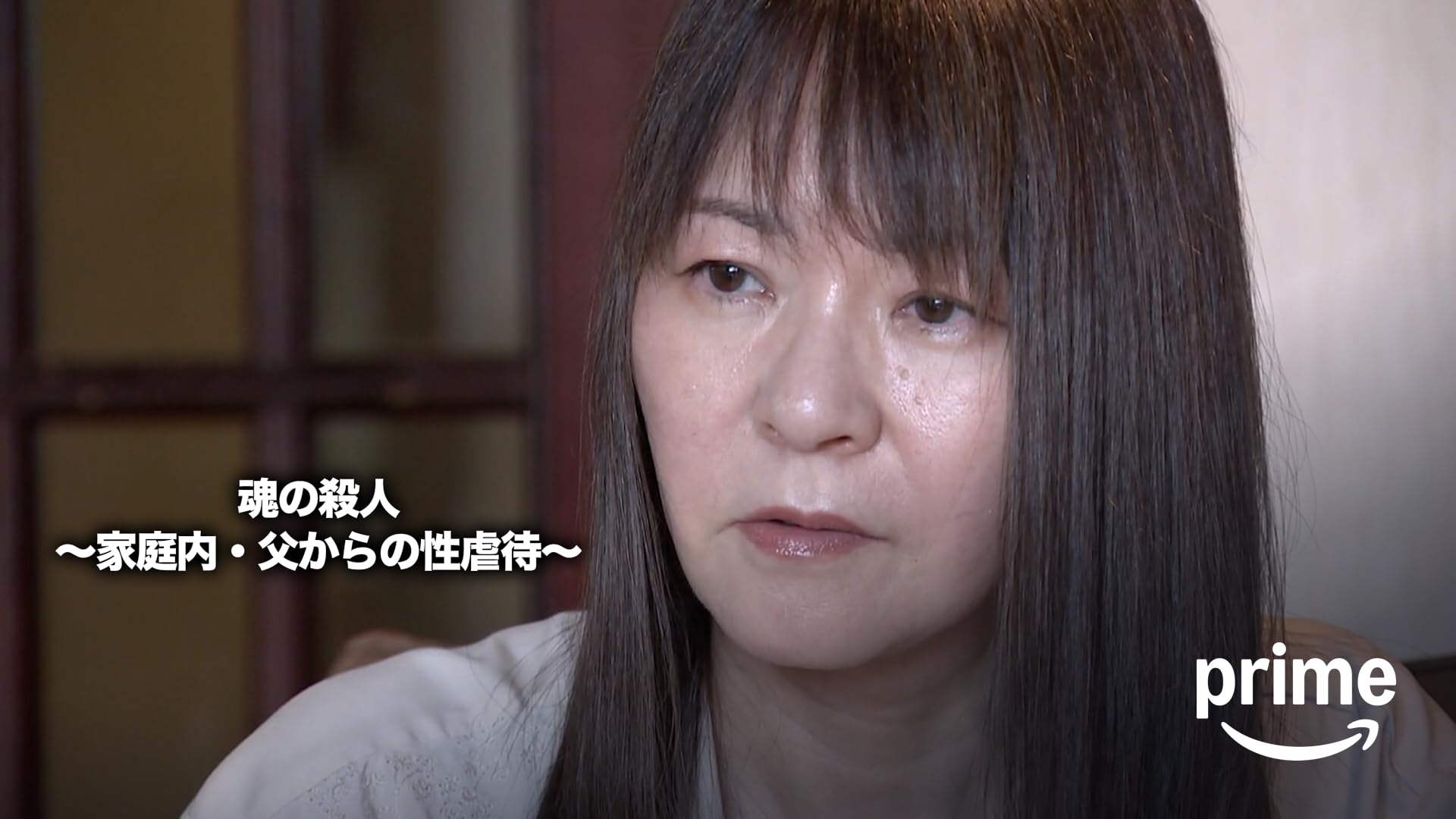 channels-logo-white.png|0,0,